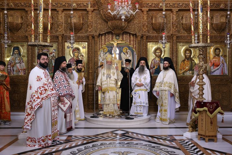 Ονομαστήρια Σεβασμιωτάτου Μητροπολίτου Δράμας κ. Δωροθέου